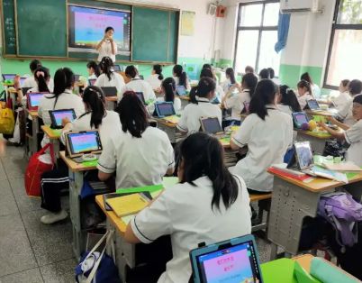文章配图